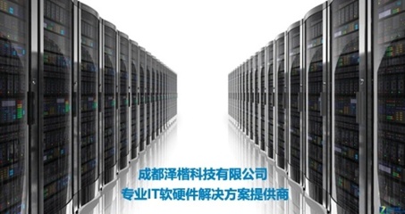 戴尔PowerVault MD3620F存储设备 高效配置与成都市场报价68300元分析